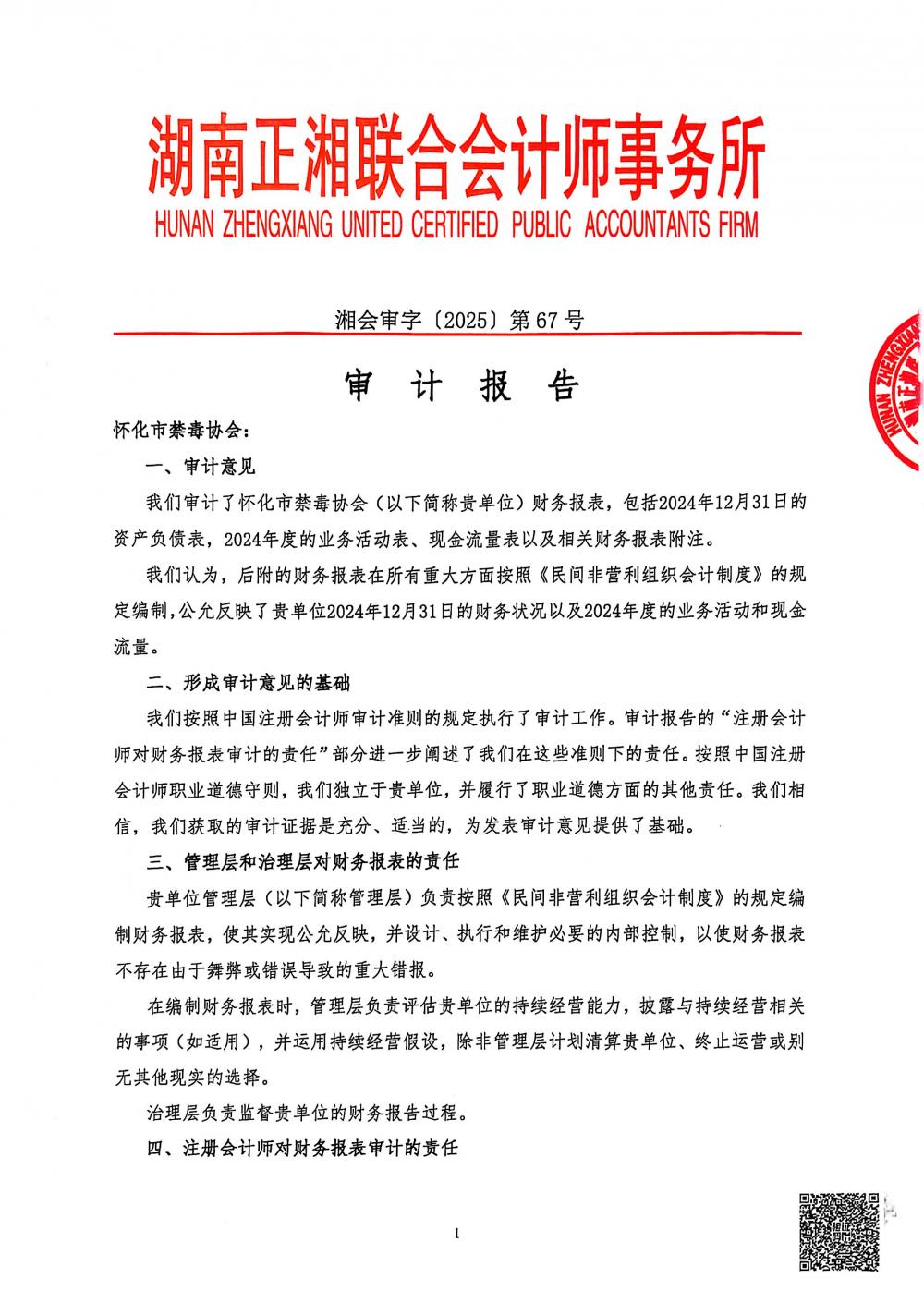 1ada7044ef83a34cdb7bcac927a996c.jpg