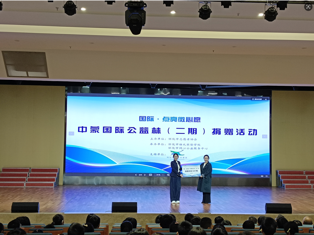 微信图片_20260416152426_179_320.png