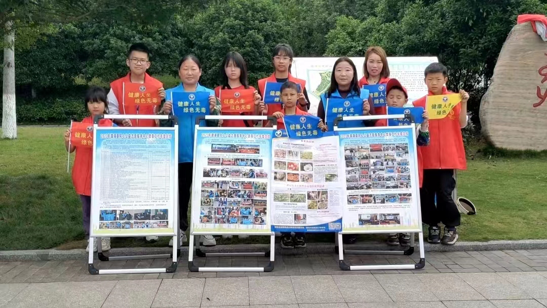 微信图片_20240505210020.jpg