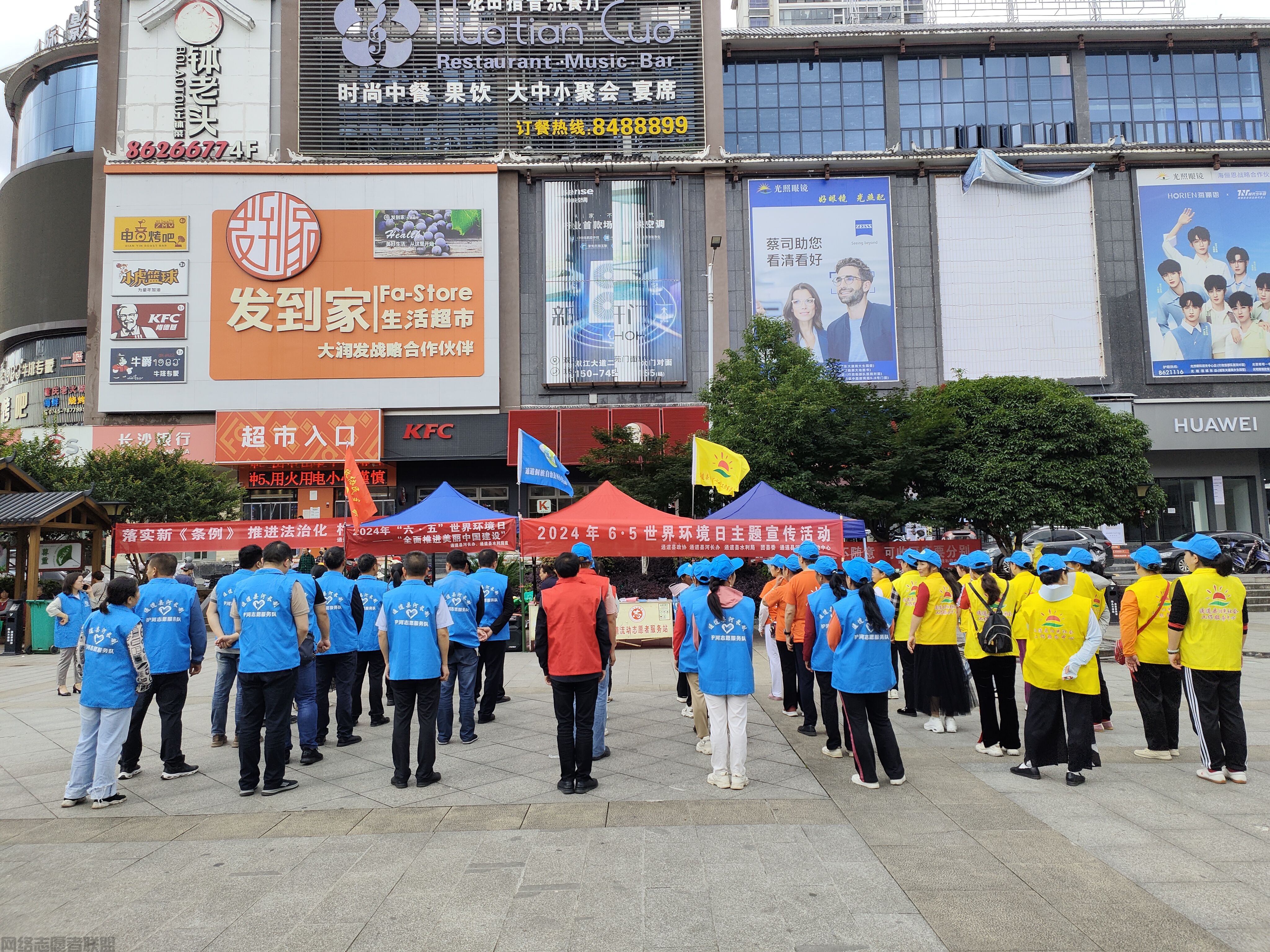 b26de1beb36359e86ccdb6fc535b5aa.jpg