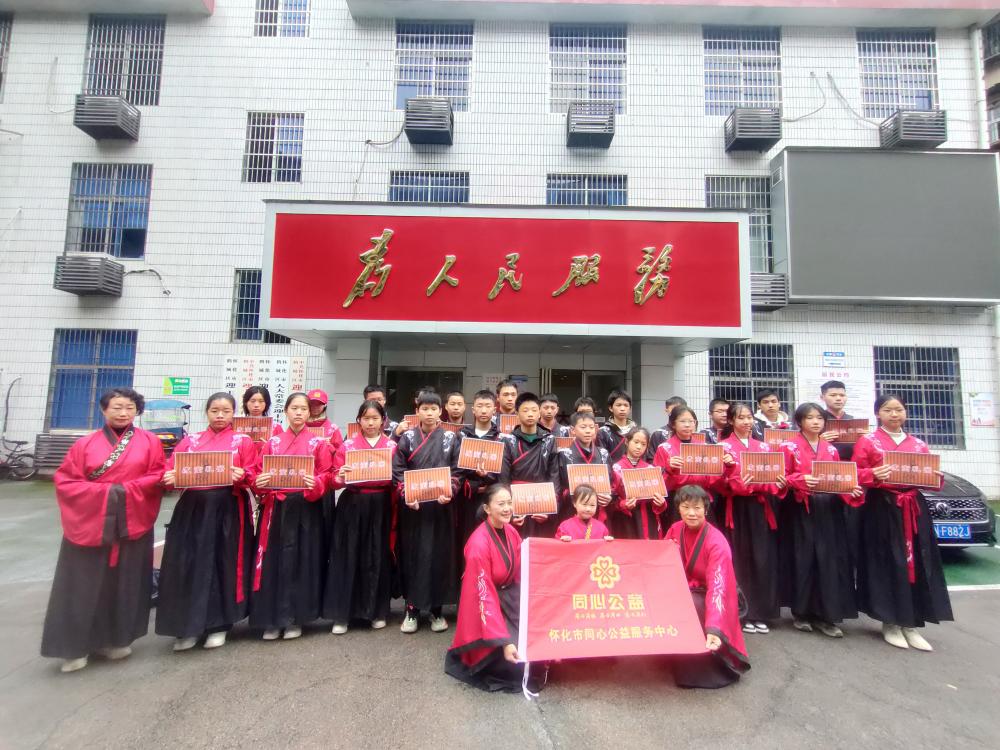 微信图片_20251109114638_70_3810.jpg